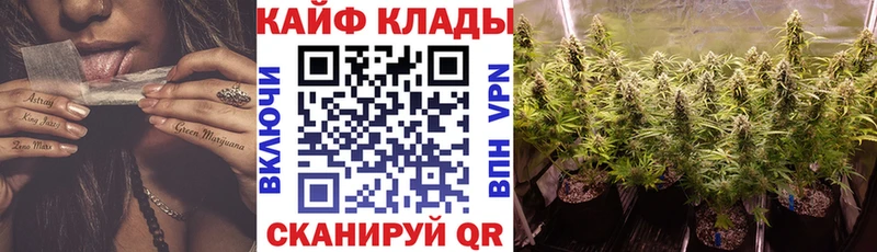Виды наркоты Елабуга Конопля  Меф мяу мяу 