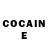 КОКАИН FishScale Hoodsun F
