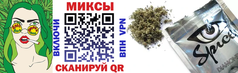 купить наркотик  Елабуга  Бутират BDO 