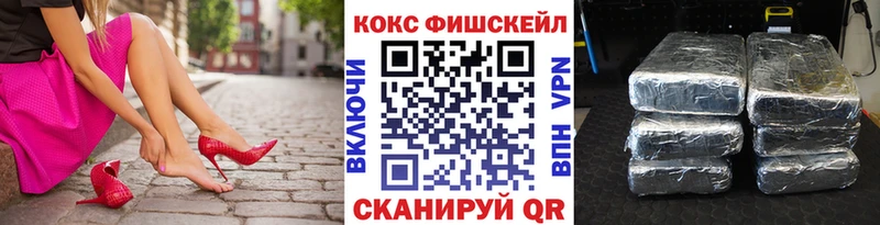Кокаин Колумбийский  закладка  omg ссылки  Елабуга 