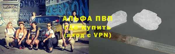 марихуана Вязники