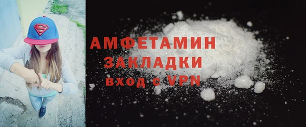 круглые Горно-Алтайск