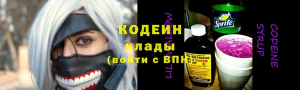 марихуана Вязники