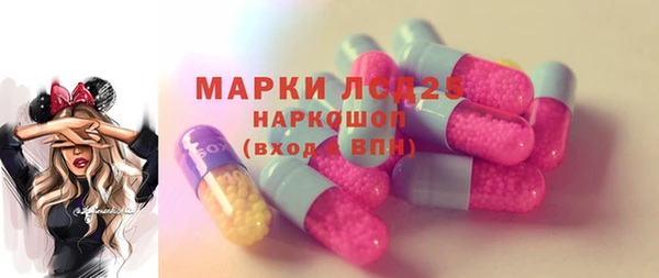 марихуана Вязники