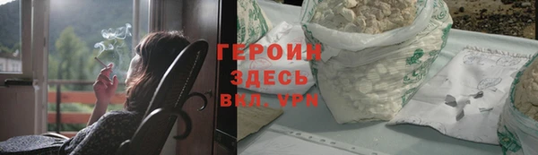 мдпв Верхний Тагил
