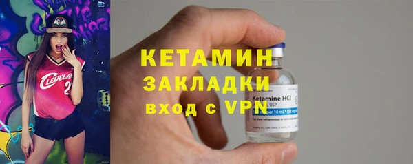 круглые Горно-Алтайск