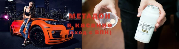 марихуана Вязники