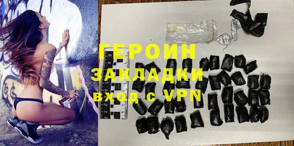 круглые Горно-Алтайск