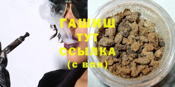 круглые Горно-Алтайск