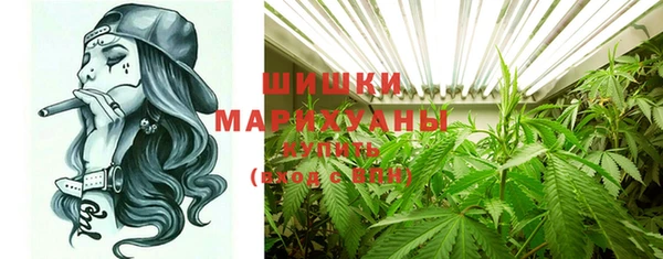 mix Волоколамск