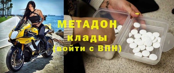 дмт Вязьма
