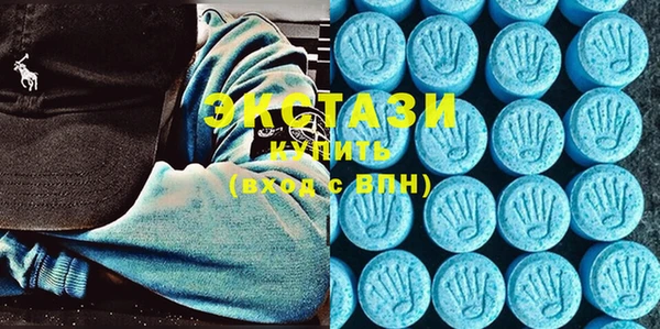 марихуана Вязники