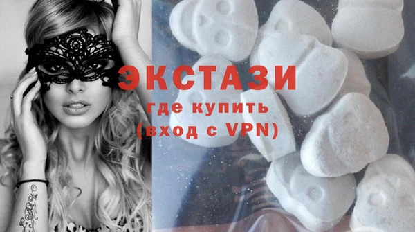 дмт Вязьма