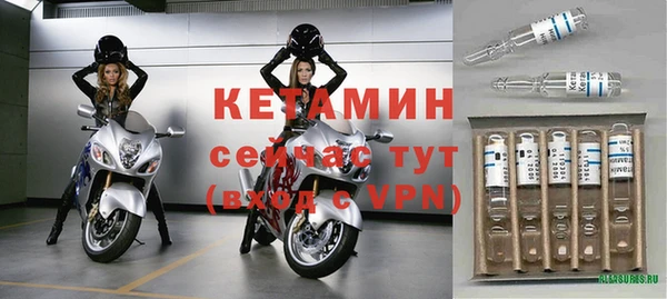 дживик Верхнеуральск