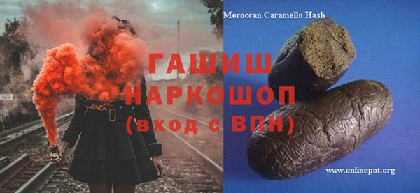 прущие крисы Вяземский