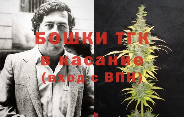марихуана Вязники