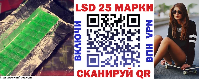 блэк спрут ТОР  Елабуга  ЛСД экстази кислота 