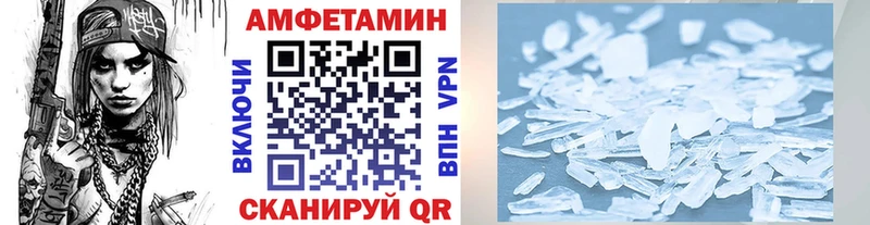 мега ссылка  дарк нет наркотические препараты  Первитин витя  Елабуга 