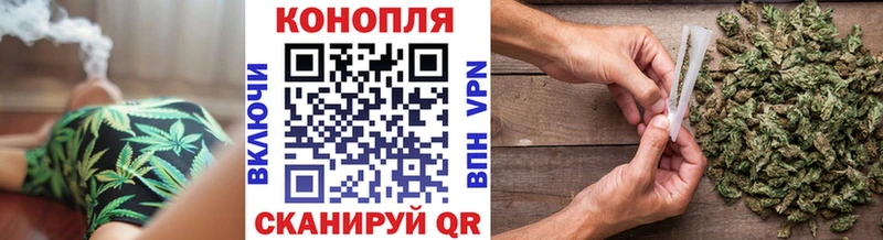 где продают наркотики  Елабуга  Марихуана LSD WEED 
